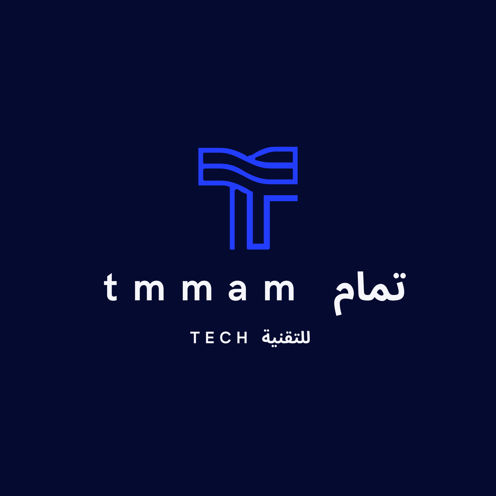 شعار تمام للتقنية